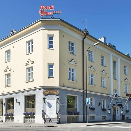 Boutique Hotel Yoepuu Ювяскюля Экстерьер фото
