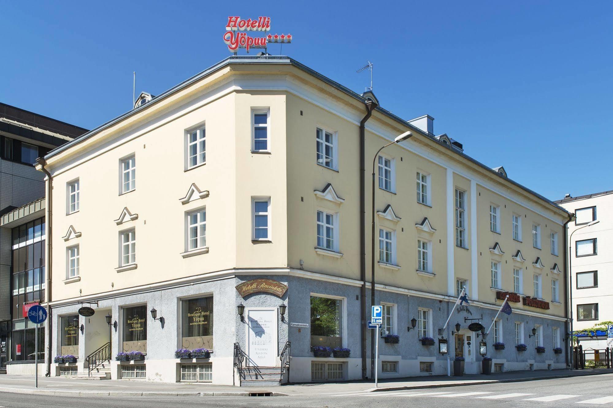 Boutique Hotel Yoepuu Ювяскюля Экстерьер фото
